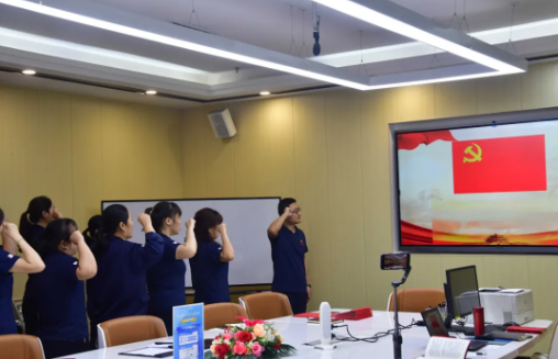 憶初心，守黨紀，趕考路上勇毅行