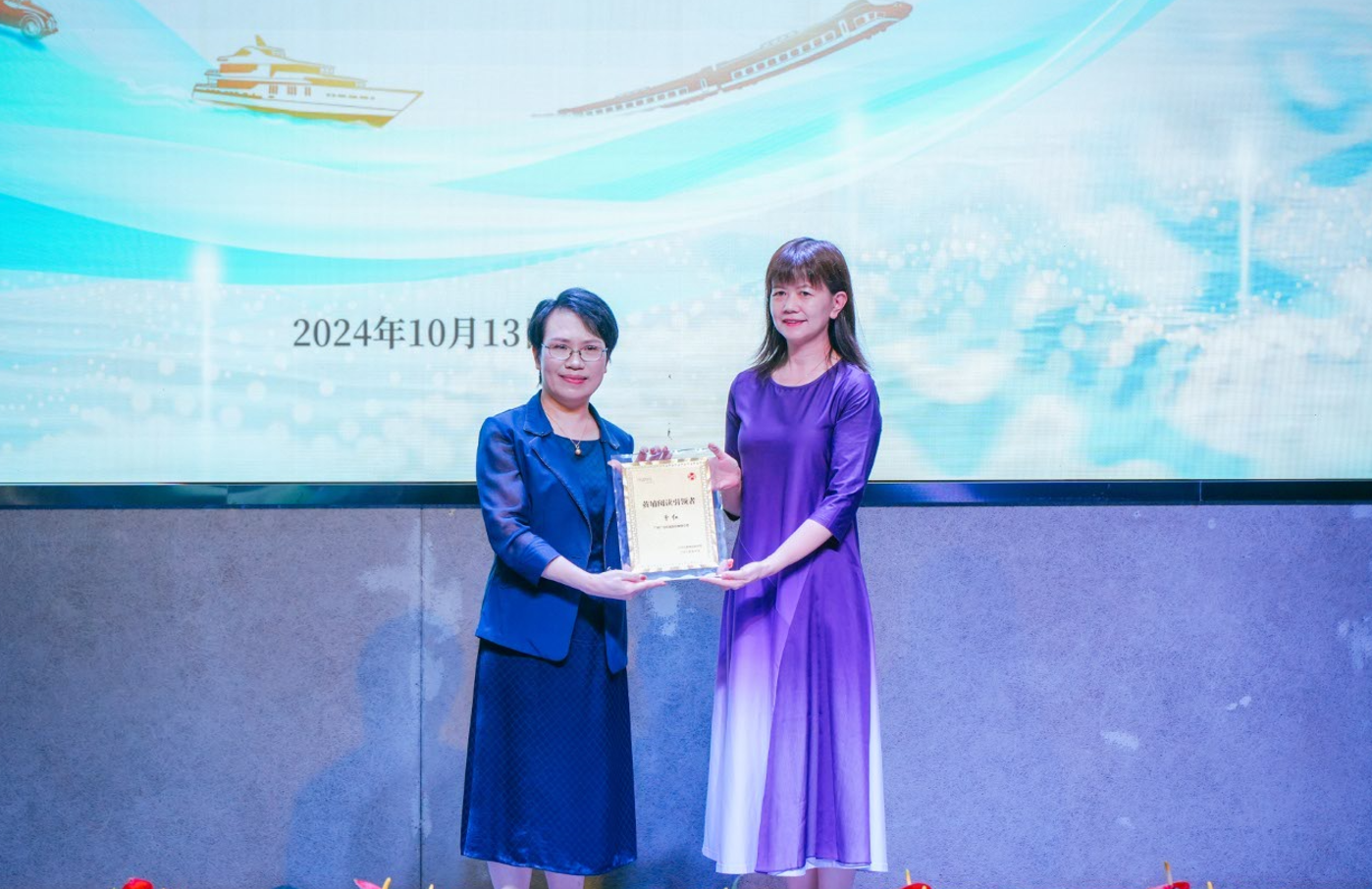 /upload/202410150906893466.png 企業微信截圖_20241015090859.png