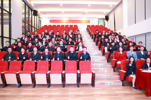 圓滿召開！廣合科技第八屆技術論文評審暨冬季知識產...