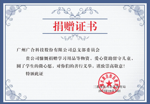 /upload/202412260955088931.png 企業微信截圖_20241226095615.png