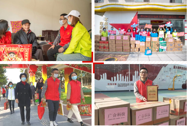 /upload/202412260955774530.png 企業微信截圖_20241226095608.png