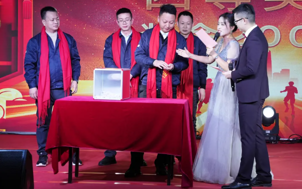 黃石廣合2024年終晚會：凝心聚力，共創輝煌！