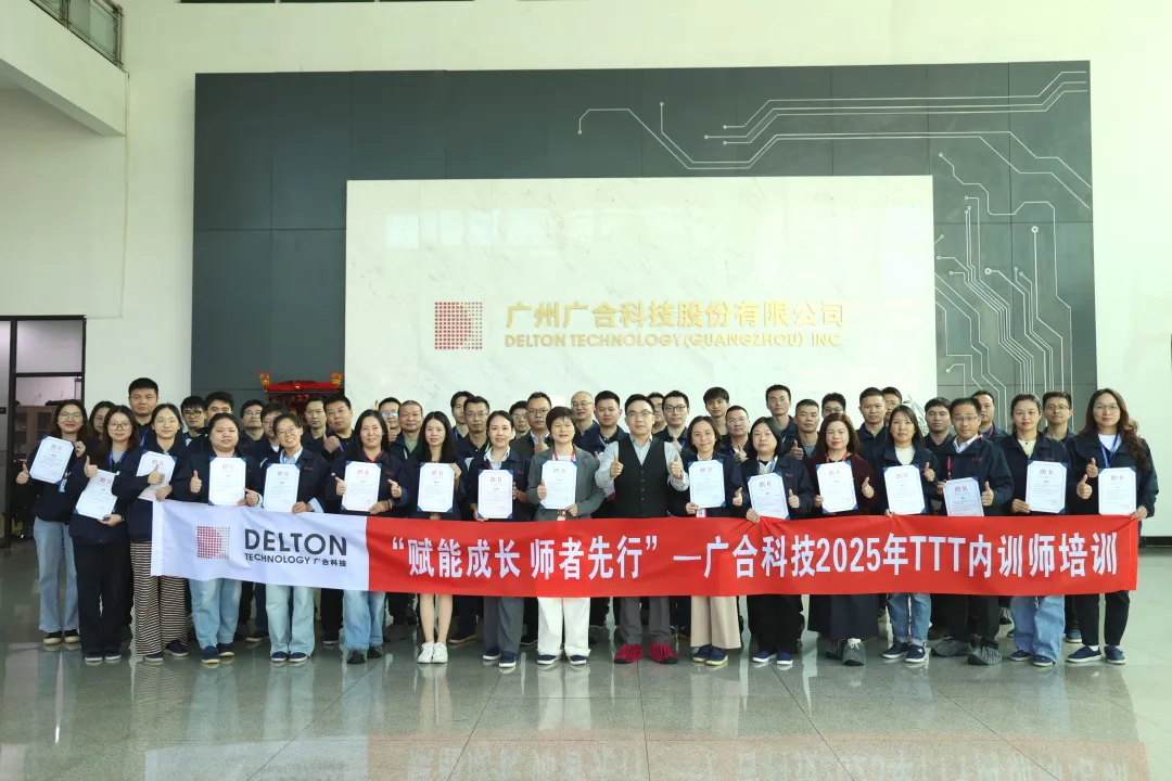 賦能成長(zhǎng) 師者先行